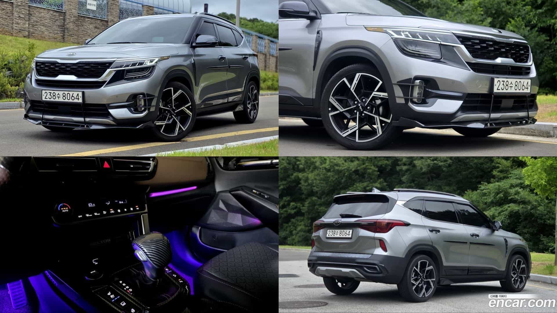 Seltos Kia 2021.6-OUTER-001