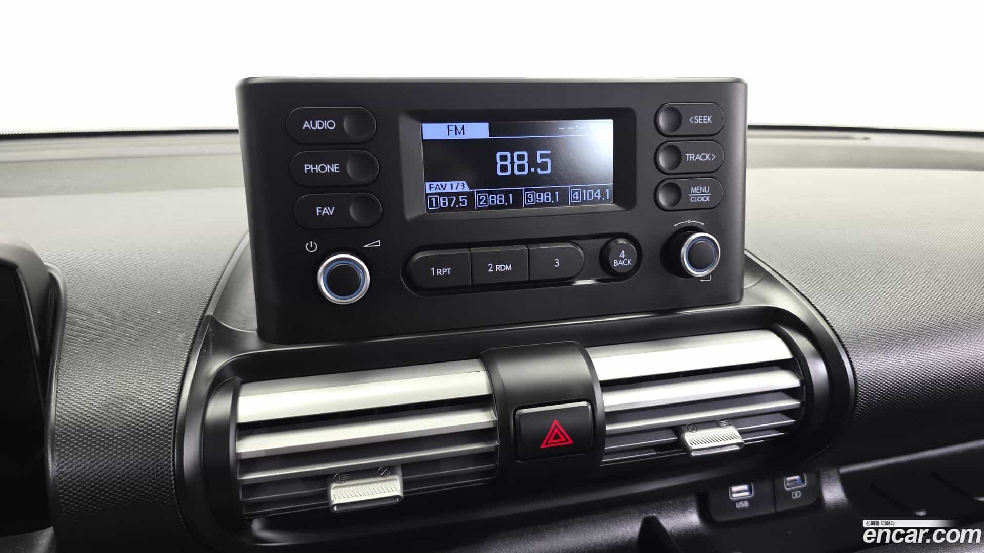 Casper Hyundai 2023.10-OPTION-019