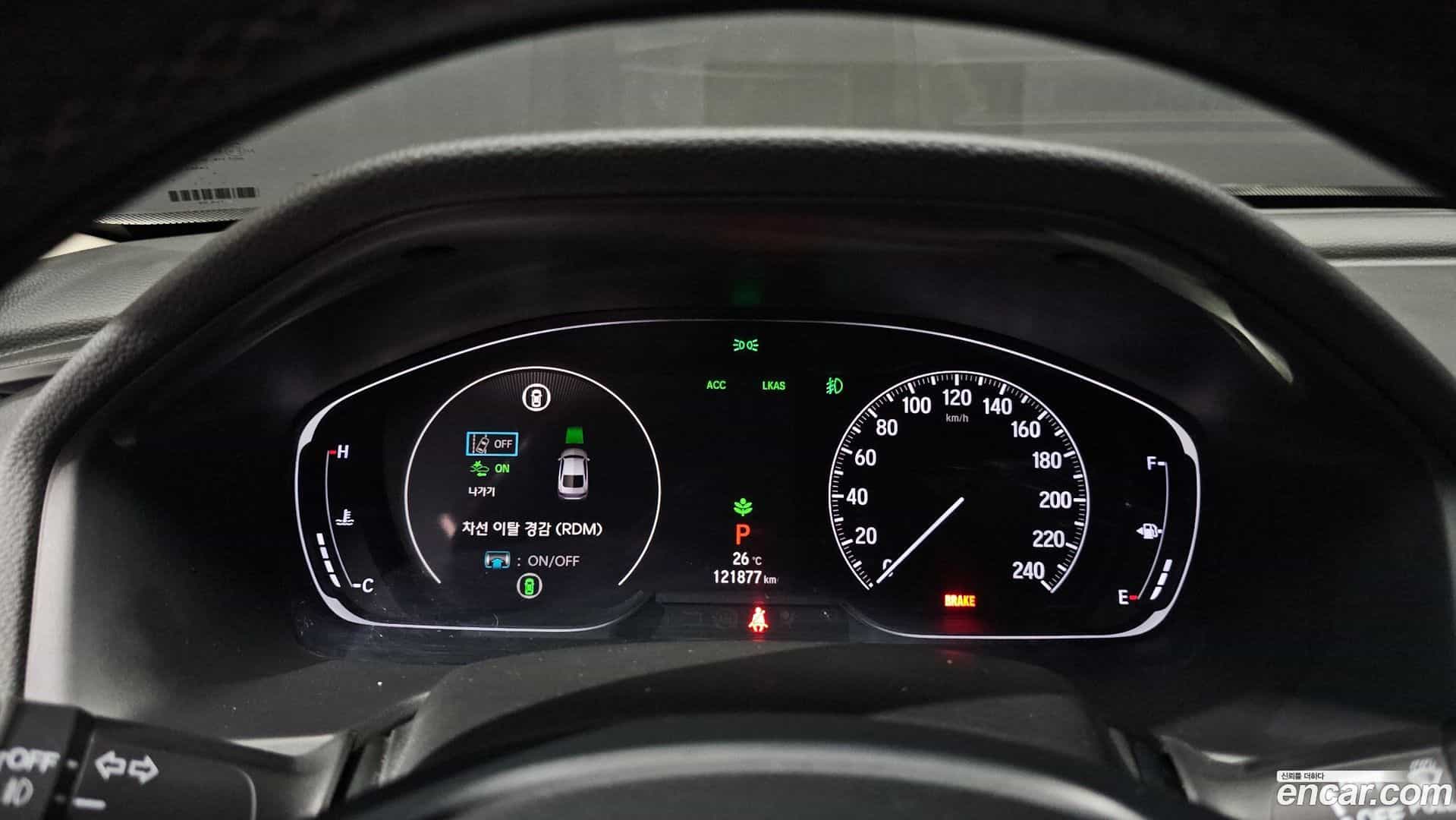 Accord Honda 2019.2-INNER-008