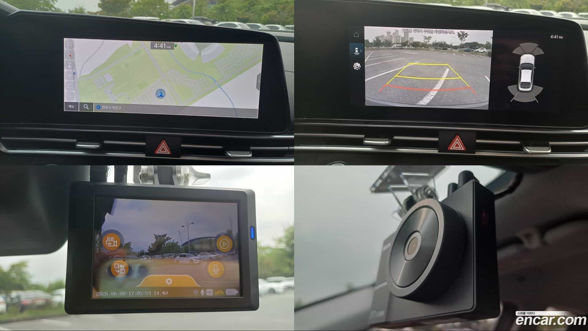 AVANTE Hyundai 2021.1-OPTION-016