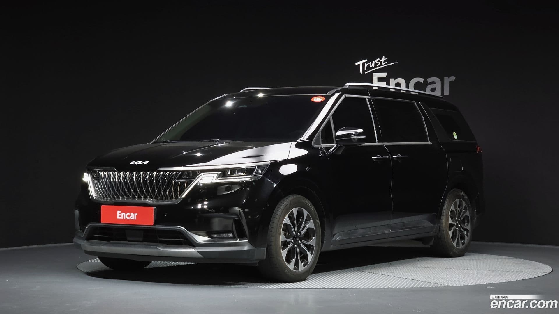 Main__Slider__Photo:Canival Kia 2023.4-0
