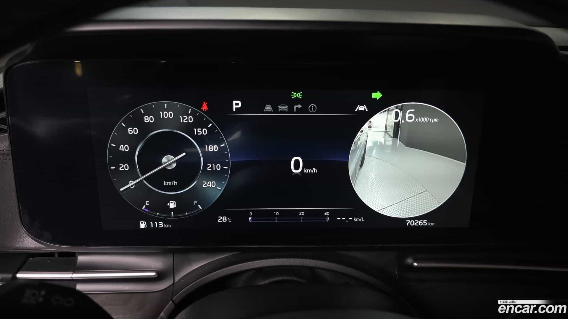 Canival Kia 2023.4-INNER-008