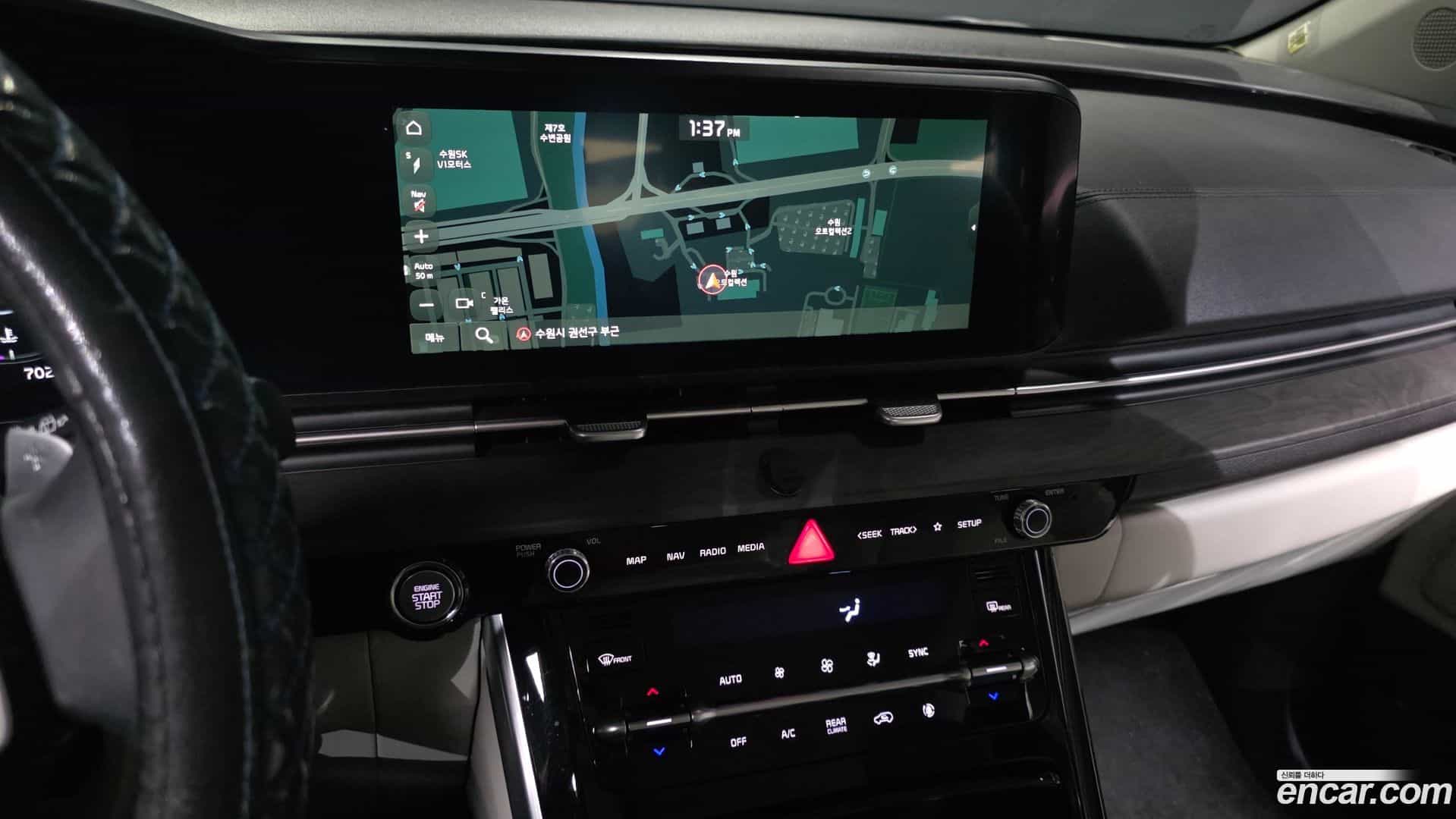 Canival Kia 2023.4-OPTION-018