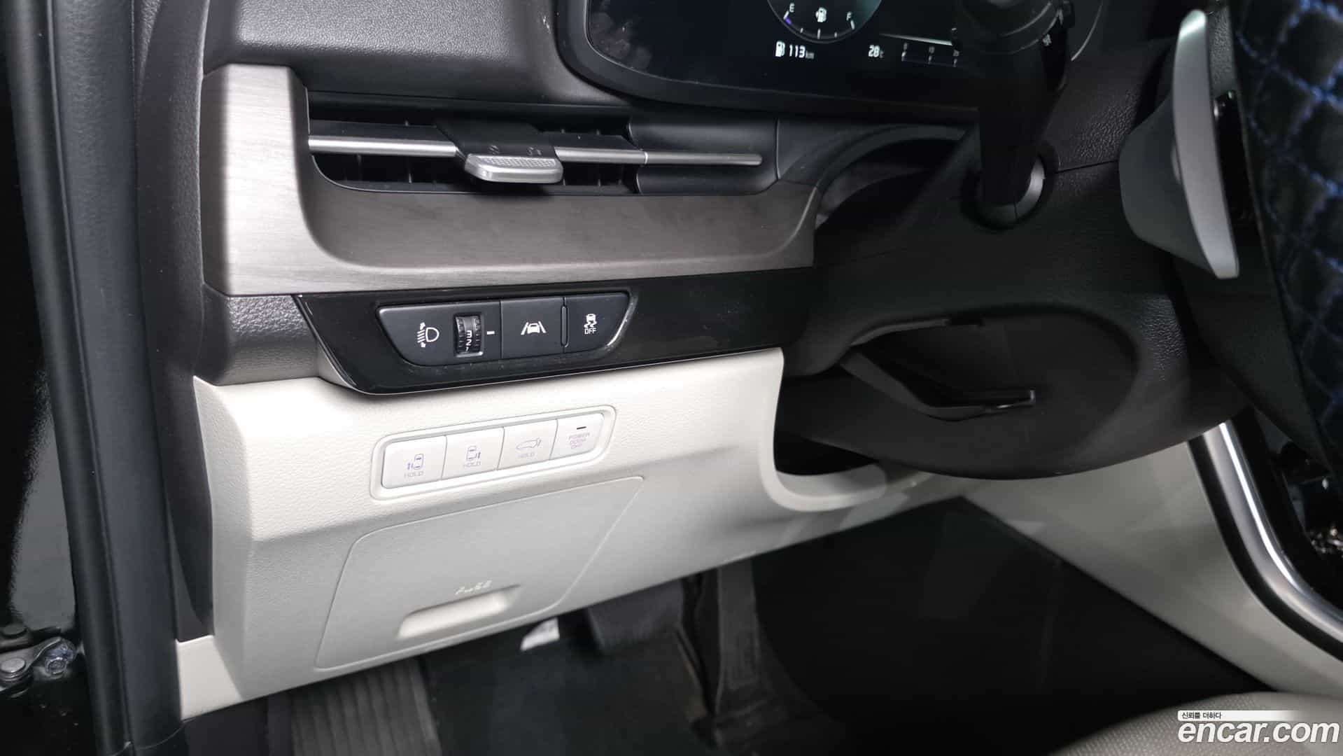 Canival Kia 2023.4-OPTION-042