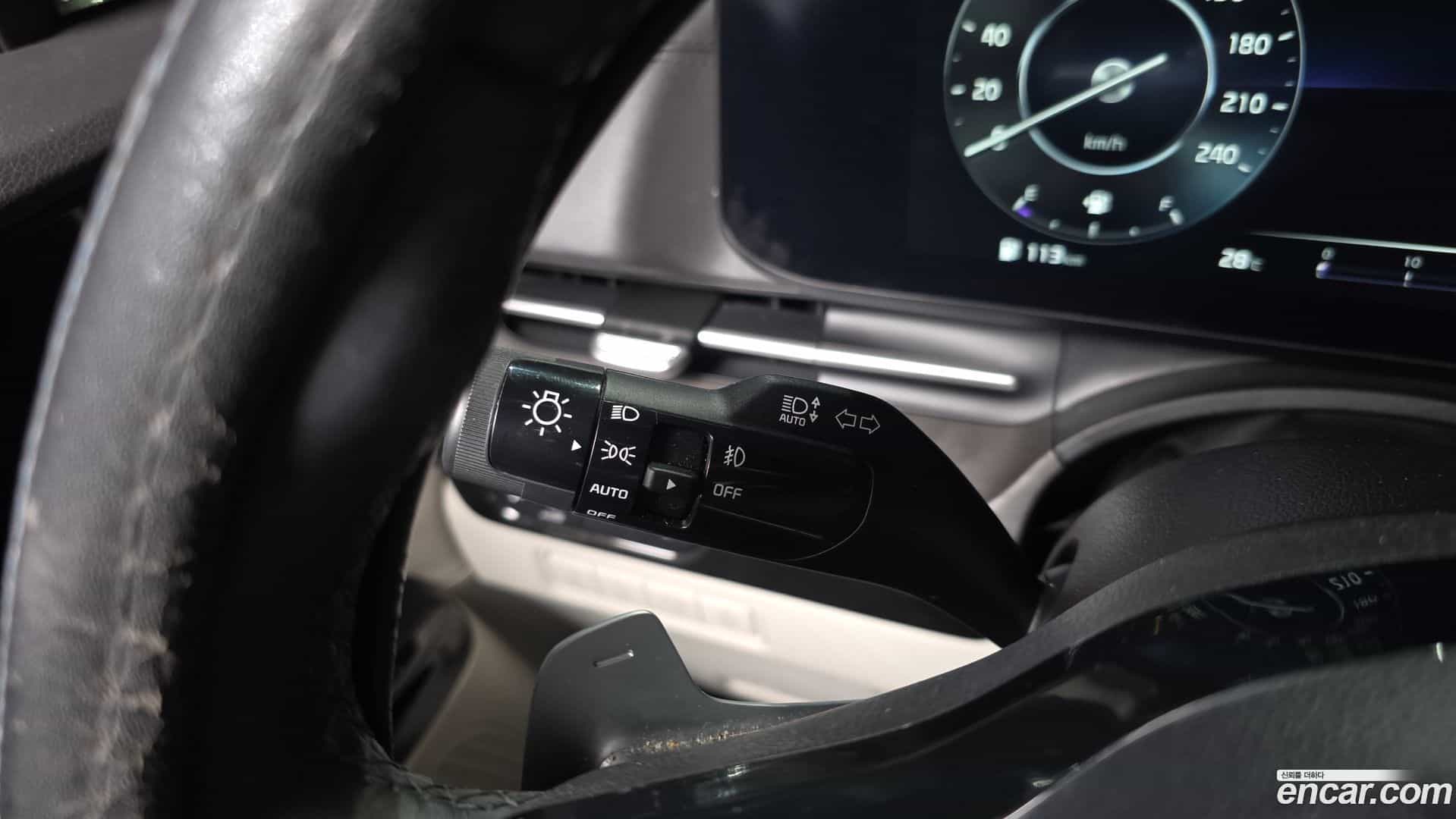 Canival Kia 2023.4-OPTION-043