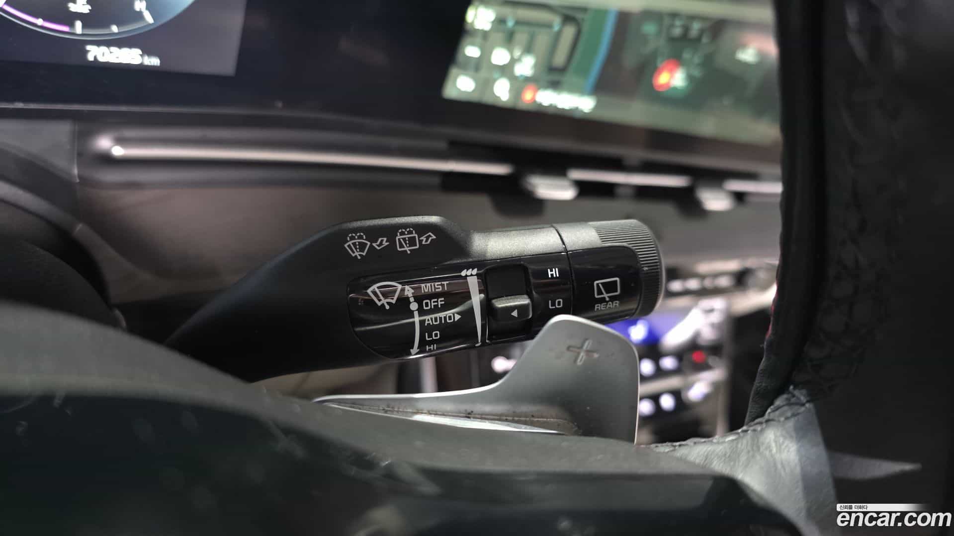 Canival Kia 2023.4-OPTION-044