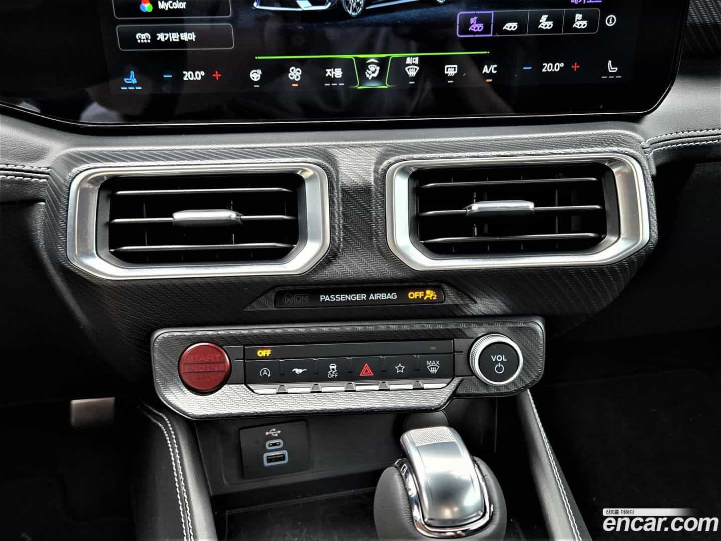 Mustang Ford 2025.11-OPTION-019