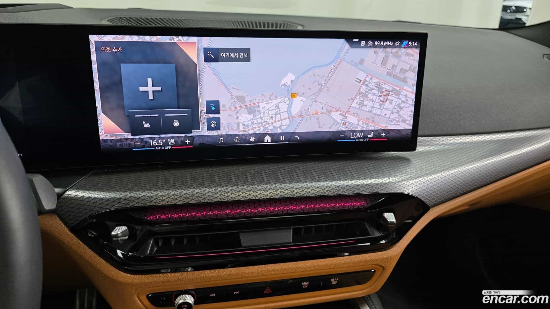 i4 BMW 2025.7-OPTION-017