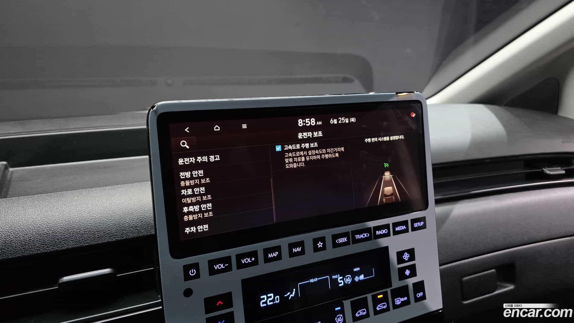Staria Hyundai 2024.0-OPTION-020
