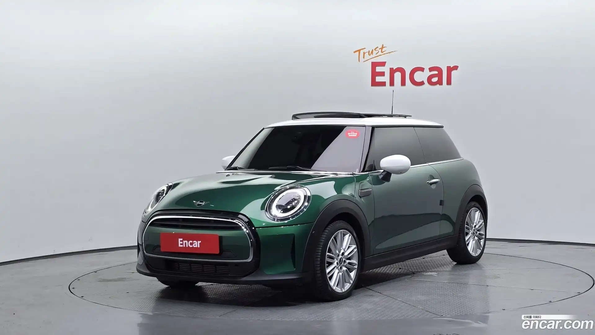 Cooper Mini 2022.8-OUTER-001
