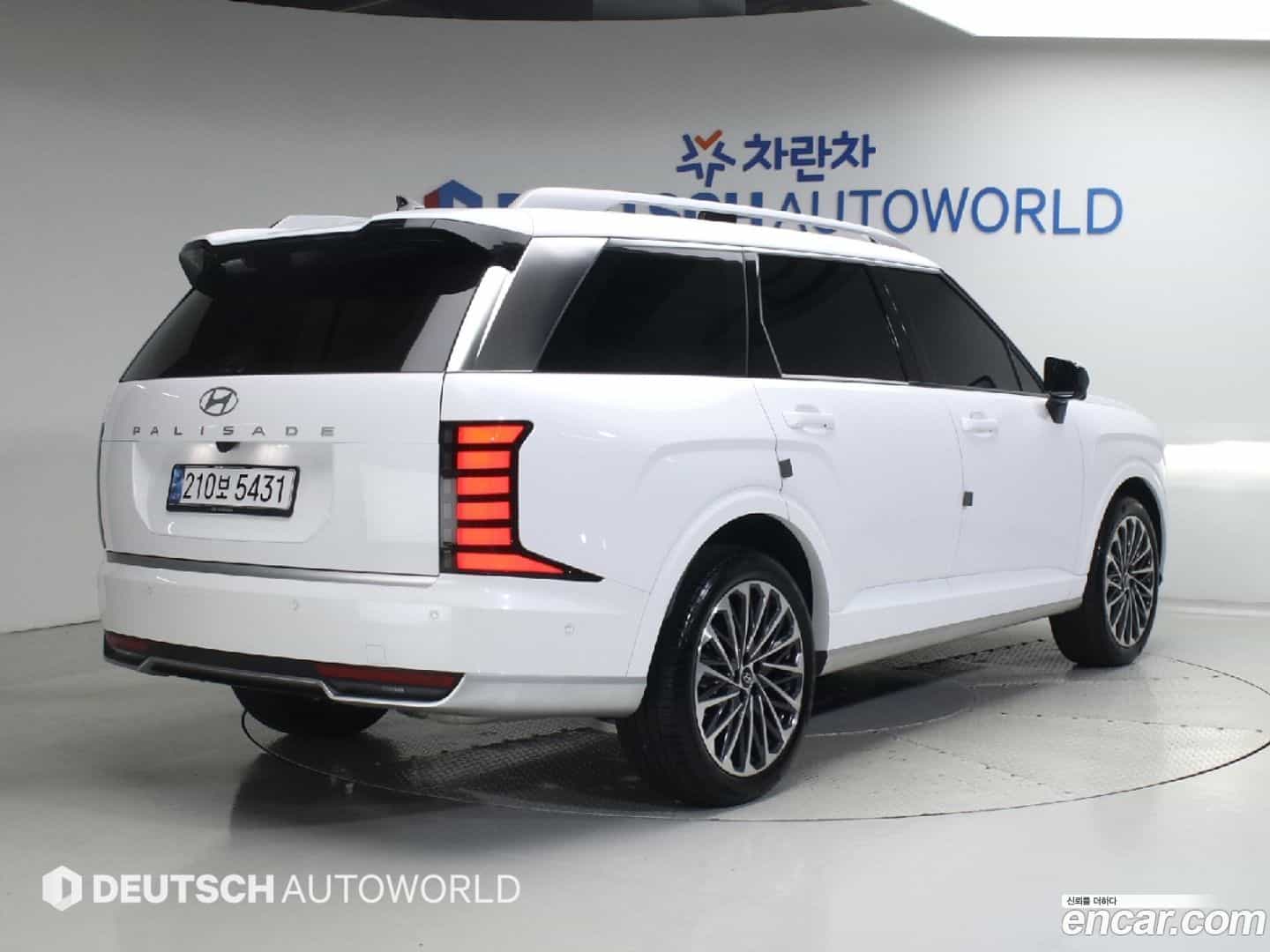 Palisade Hyundai 2025.1-OUTER-004