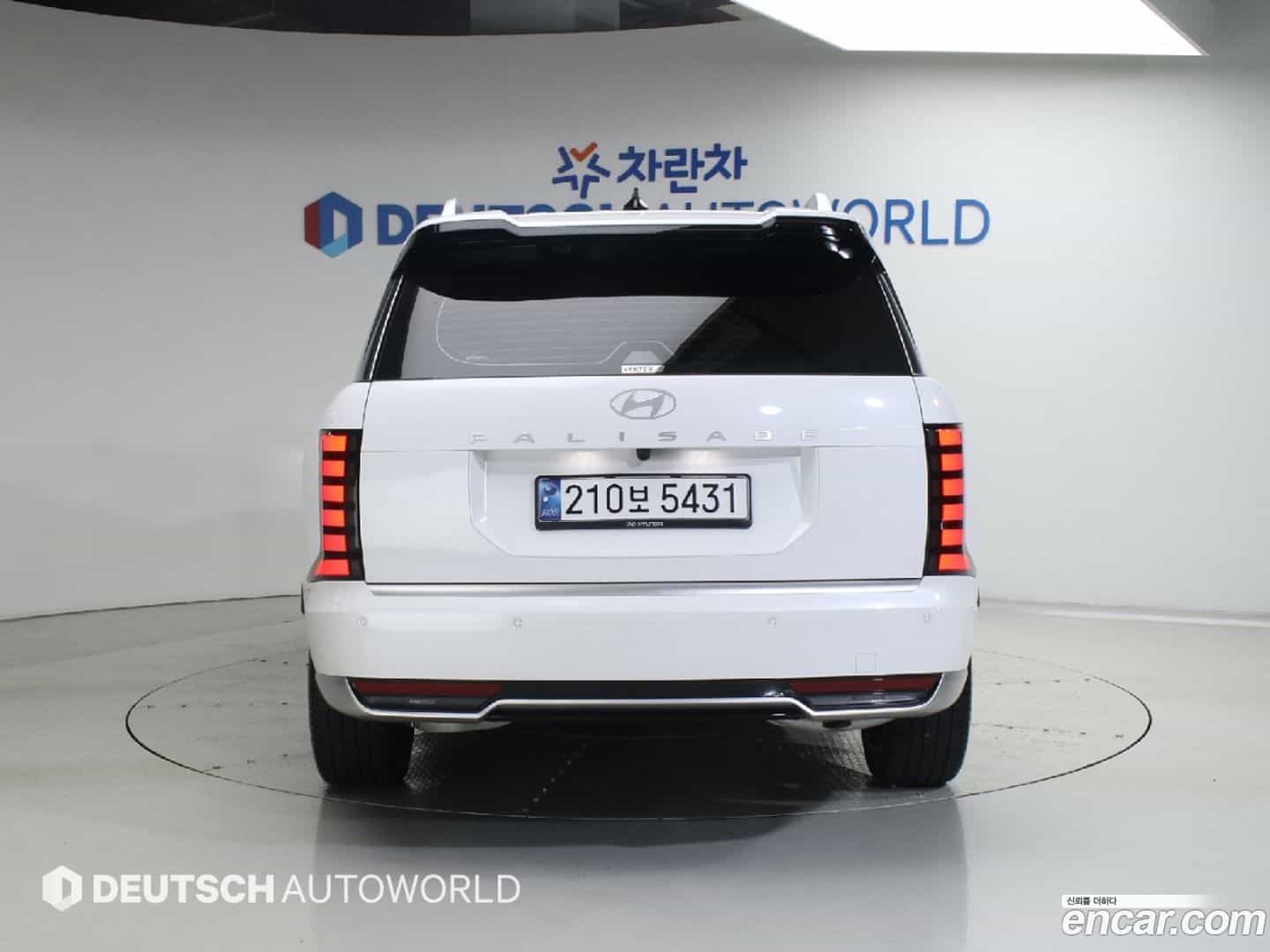Palisade Hyundai 2025.1-OUTER-005
