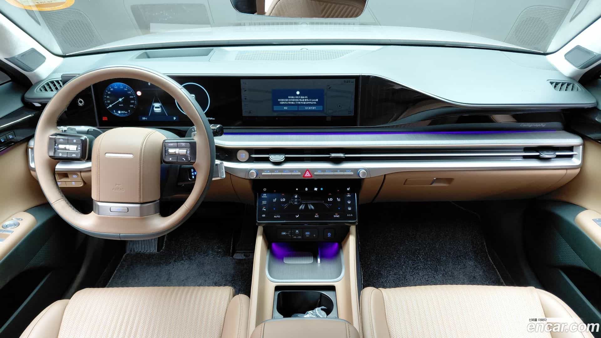 Grandeur Hyundai 2023.5-INNER-007