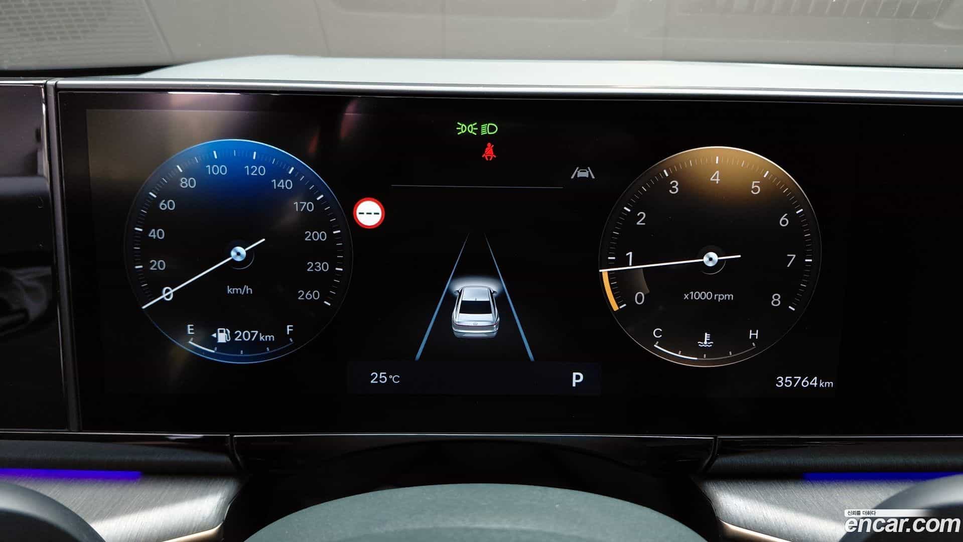 Grandeur Hyundai 2023.5-INNER-008