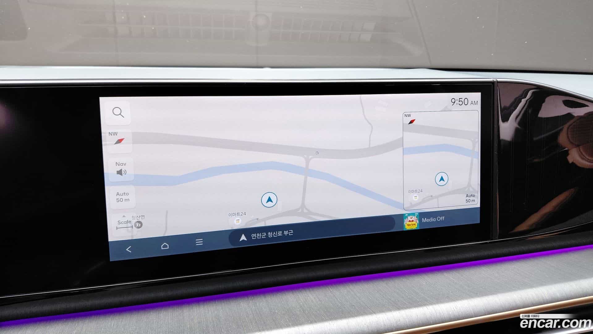 Grandeur Hyundai 2023.5-OPTION-017