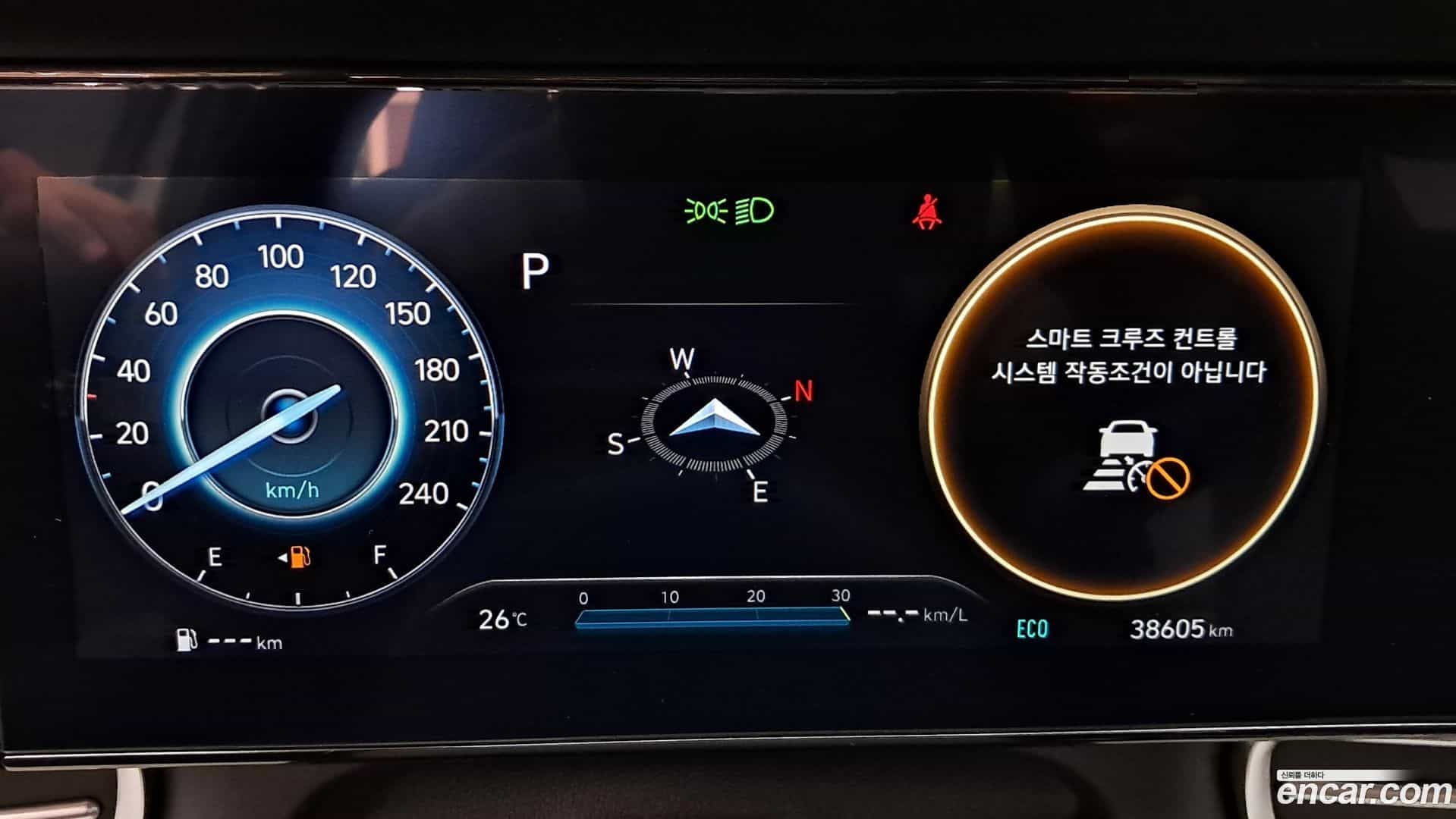 AVANTE Hyundai 2023.3-INNER-008