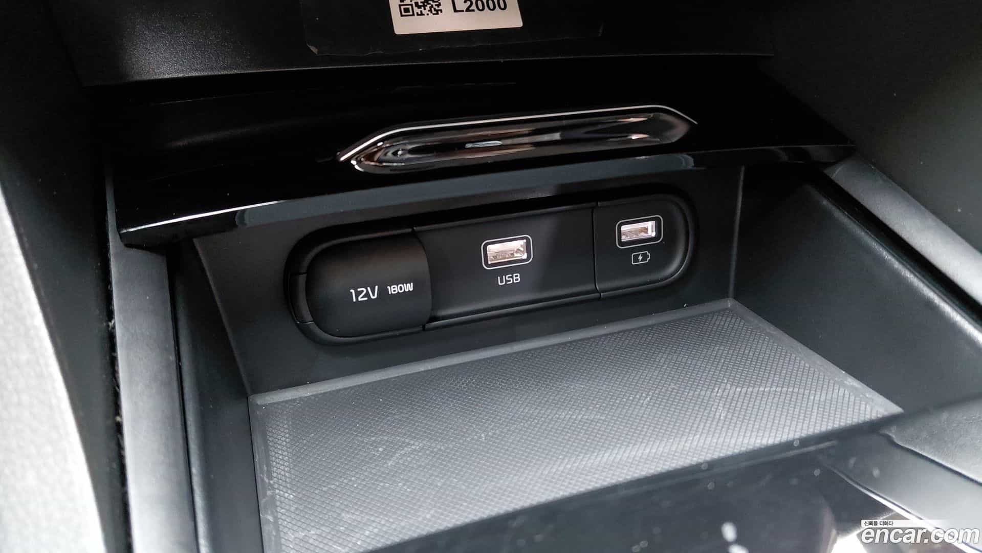 K5 Kia 2021.6-OPTION-045