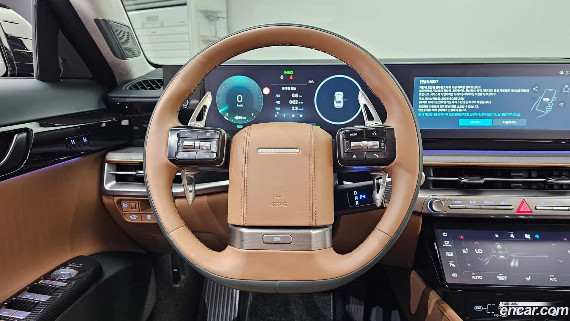 Grandeur Hyundai 2025.5-OPTION-017