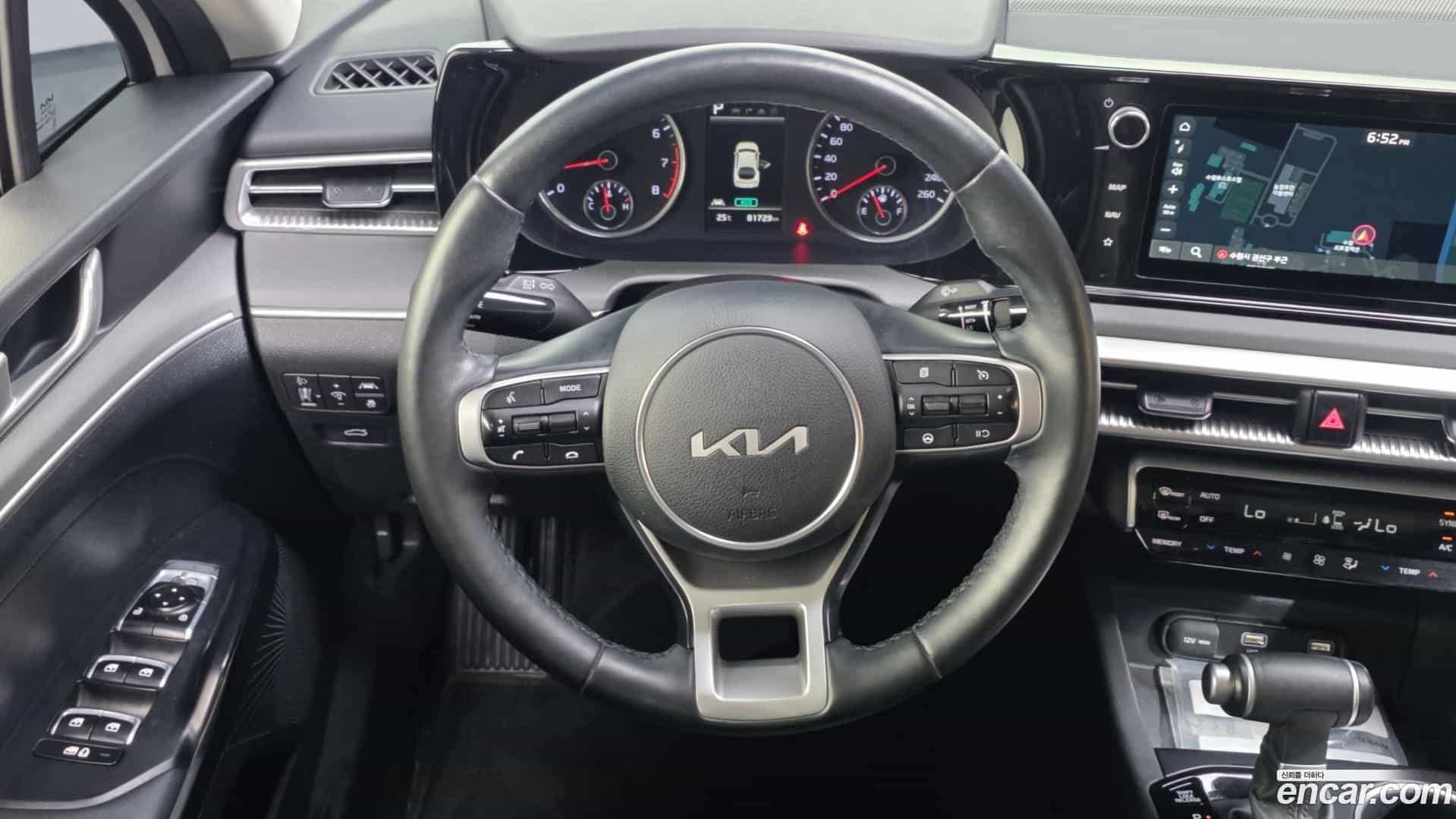 K5 Kia 2023.3-OPTION-017