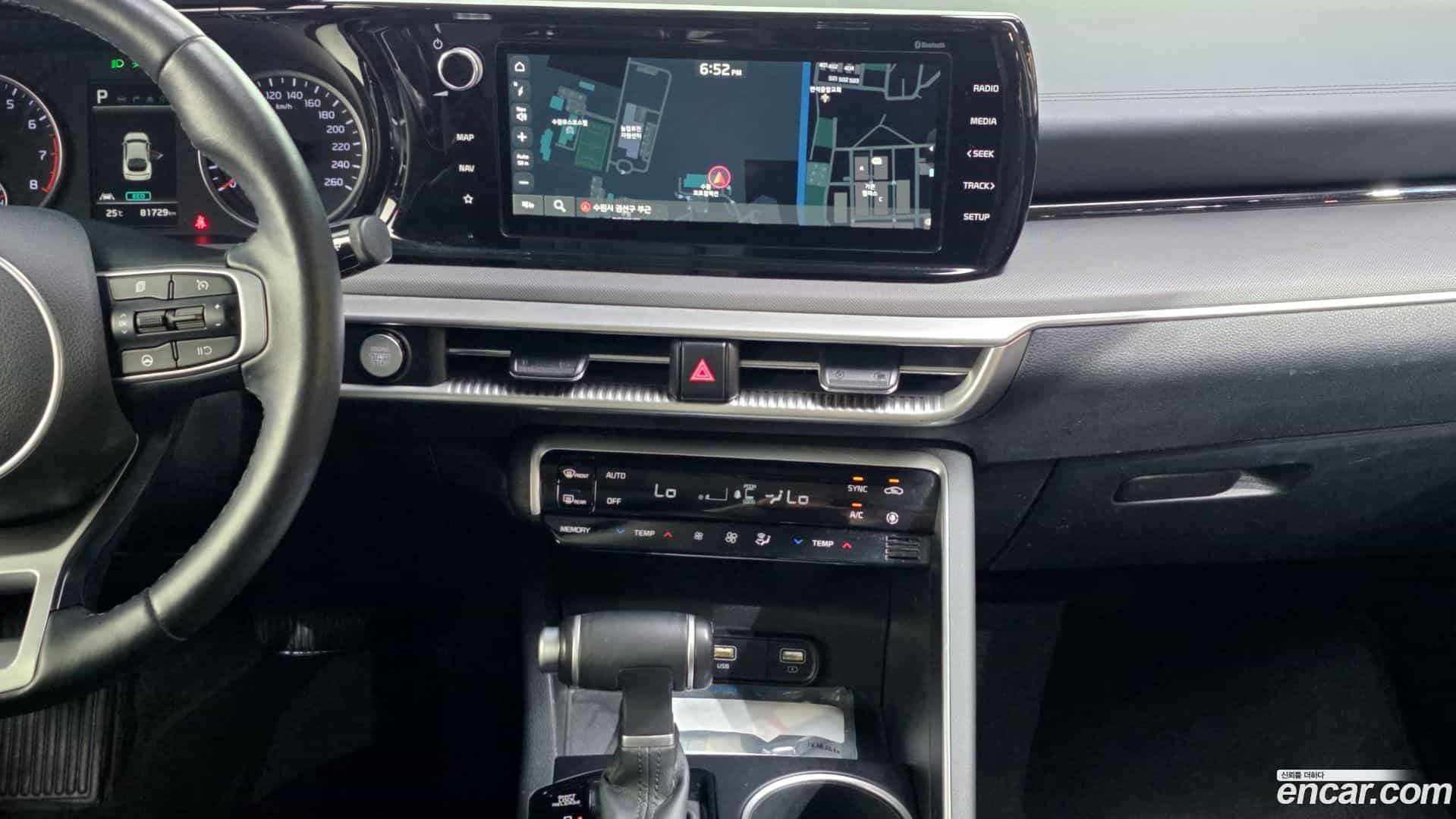 K5 Kia 2023.3-OPTION-018