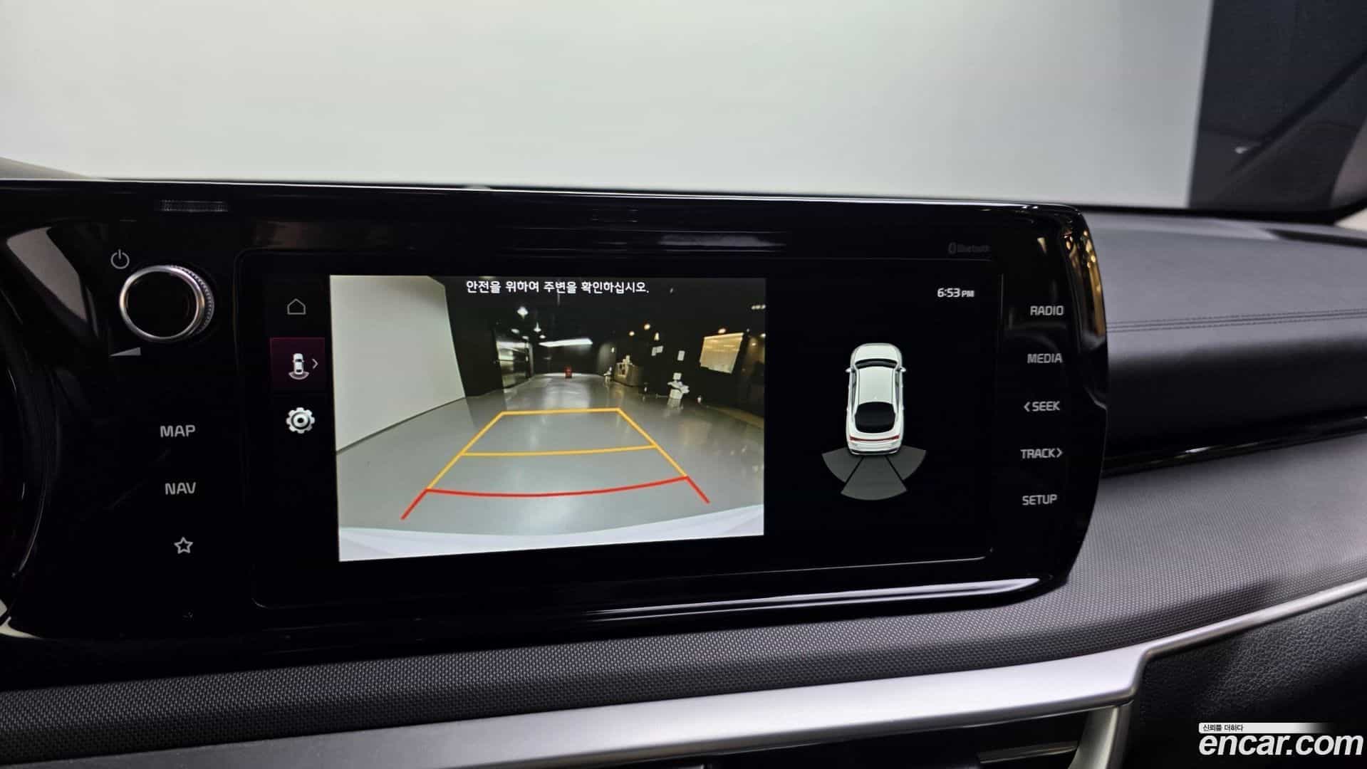 K5 Kia 2023.3-OPTION-019