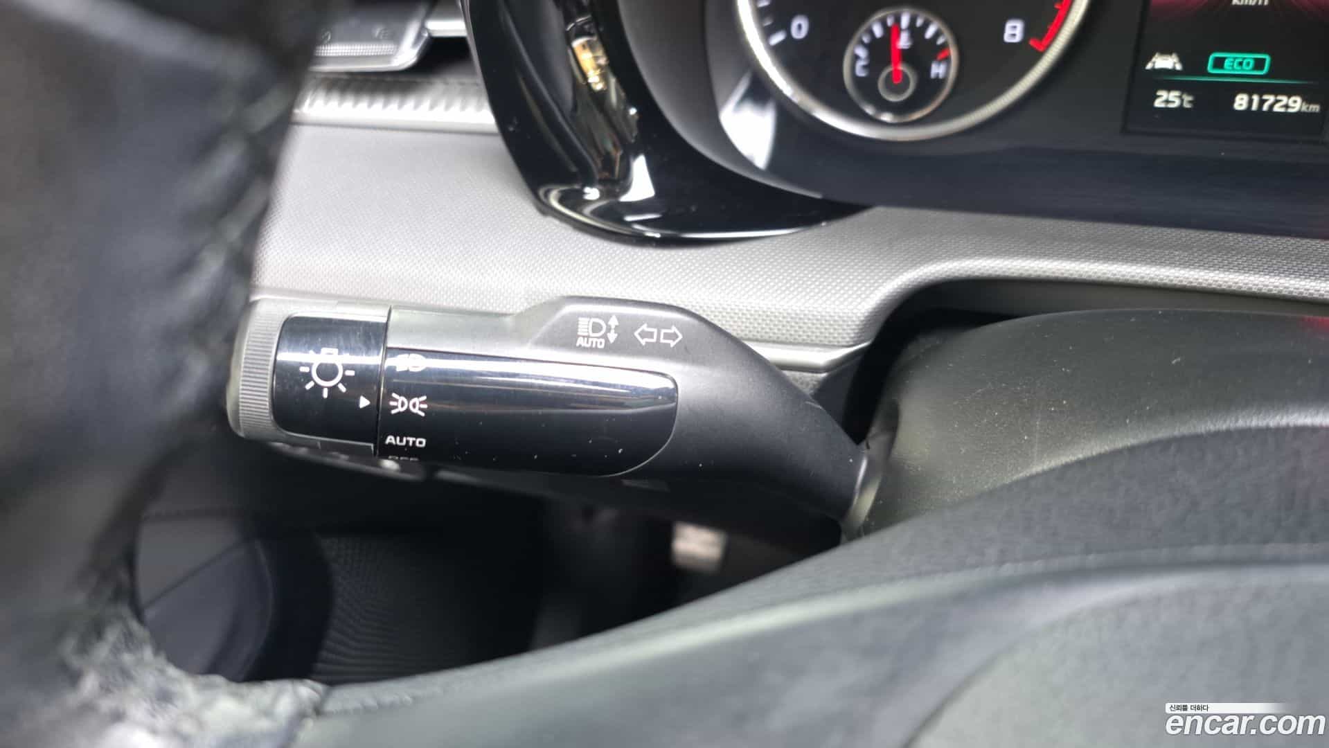 K5 Kia 2023.3-OPTION-043