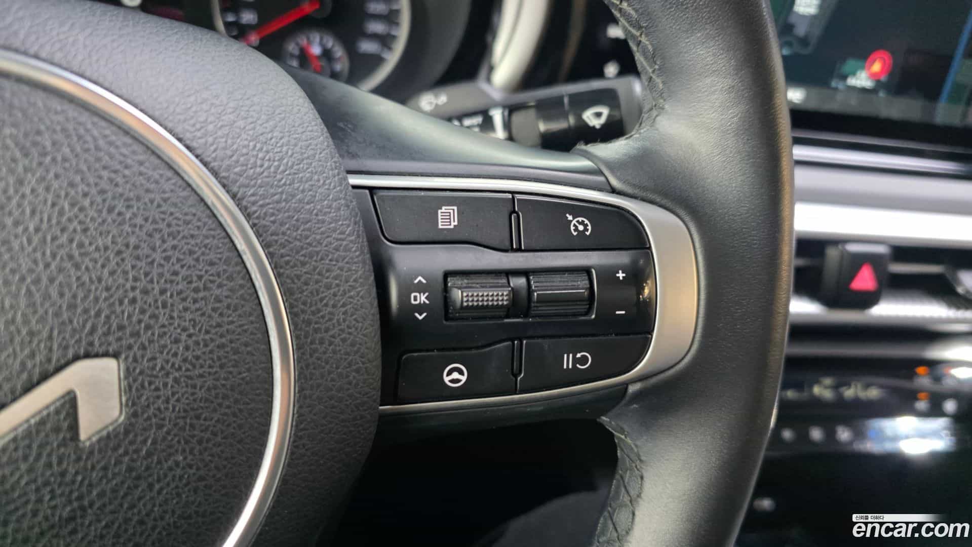 K5 Kia 2023.3-OPTION-045