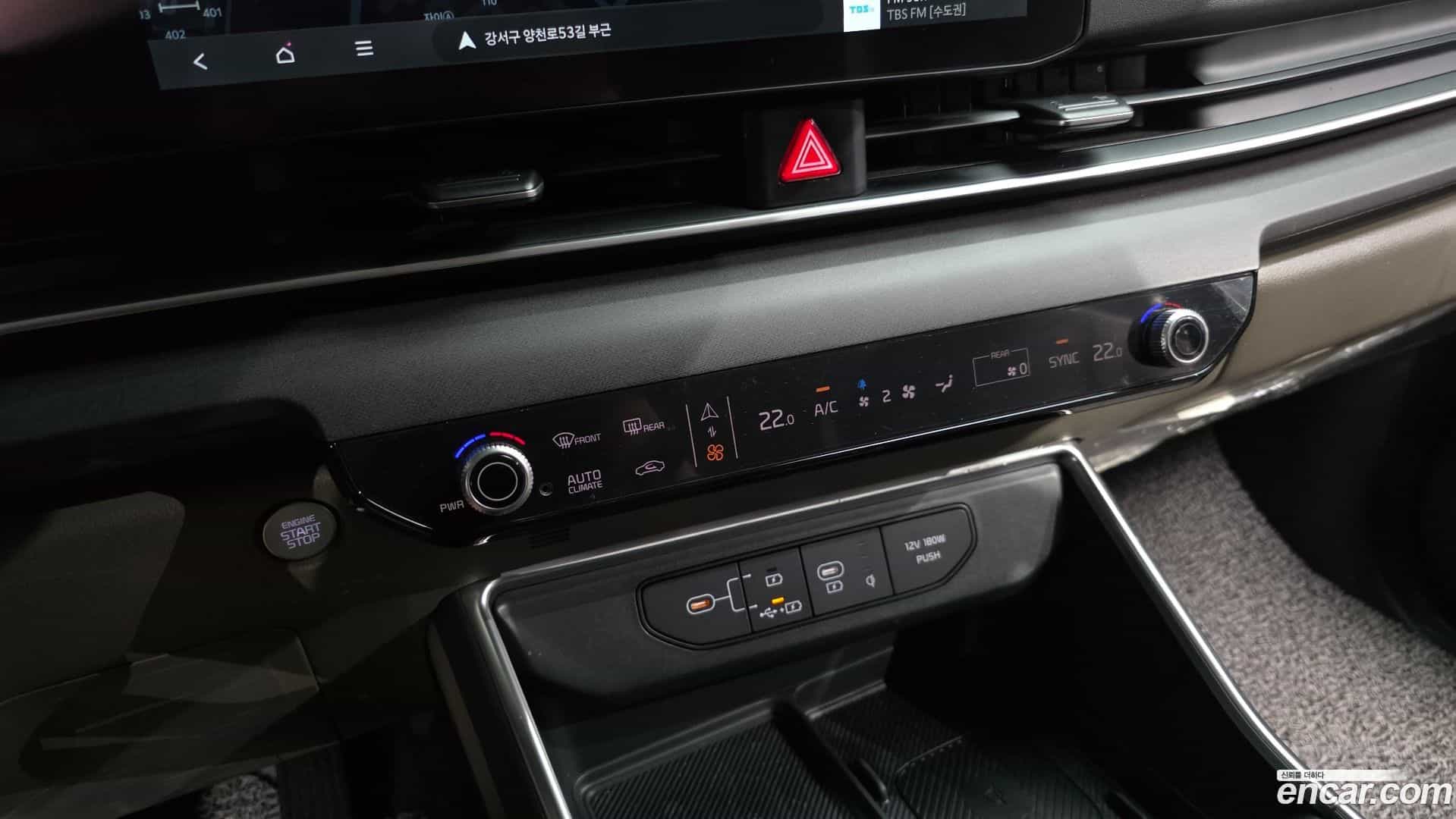 Canival Kia 2024.8-OPTION-021