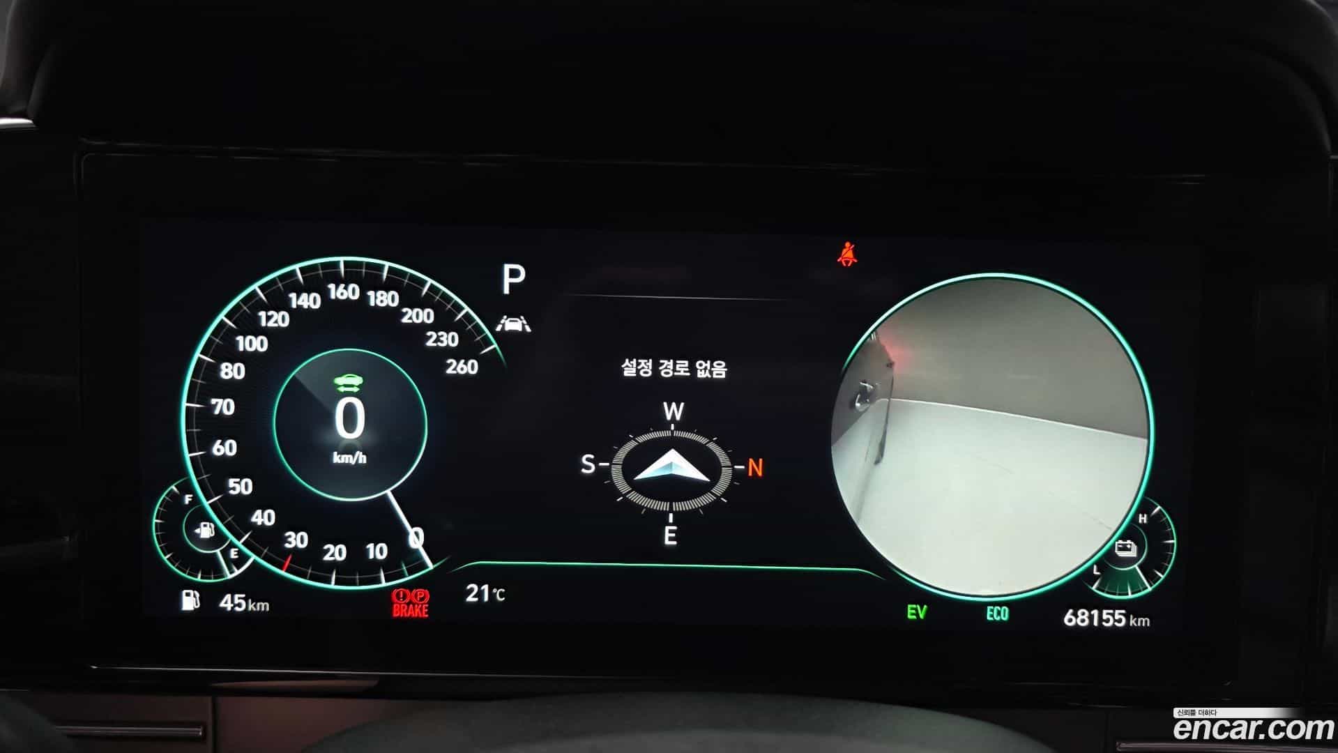 Grandeur Hyundai 2020.5-INNER-008
