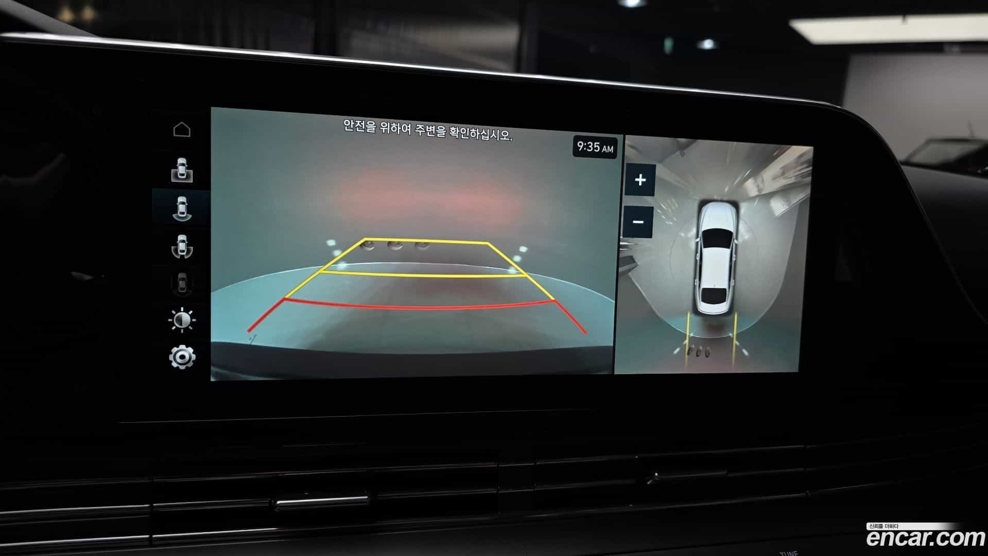 Grandeur Hyundai 2020.5-OPTION-020