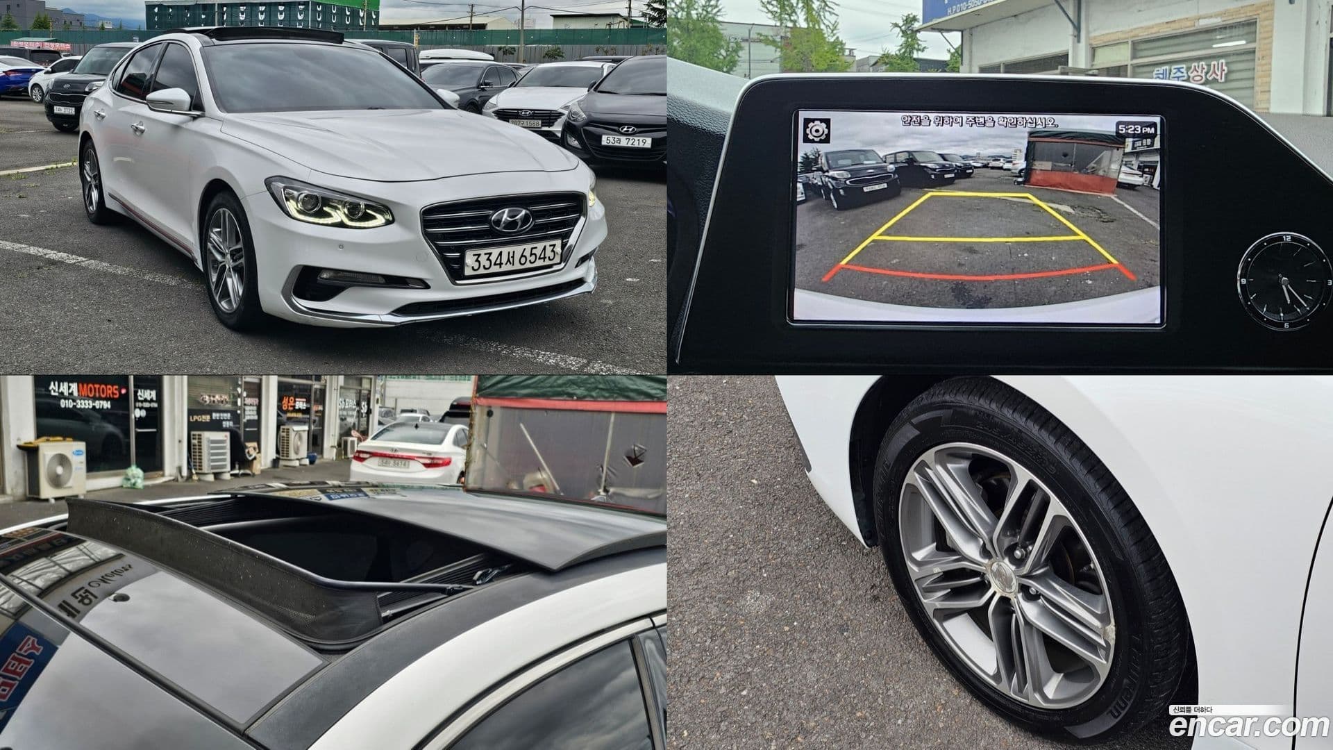 Main__Slider__Photo:Grandeur Hyundai 2018.1-0