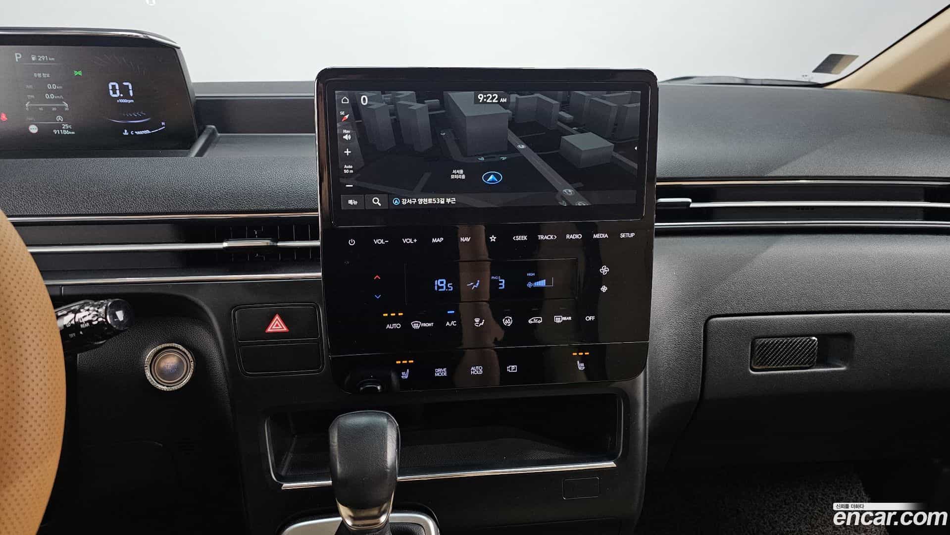 Staria Hyundai 2021.4-OPTION-018