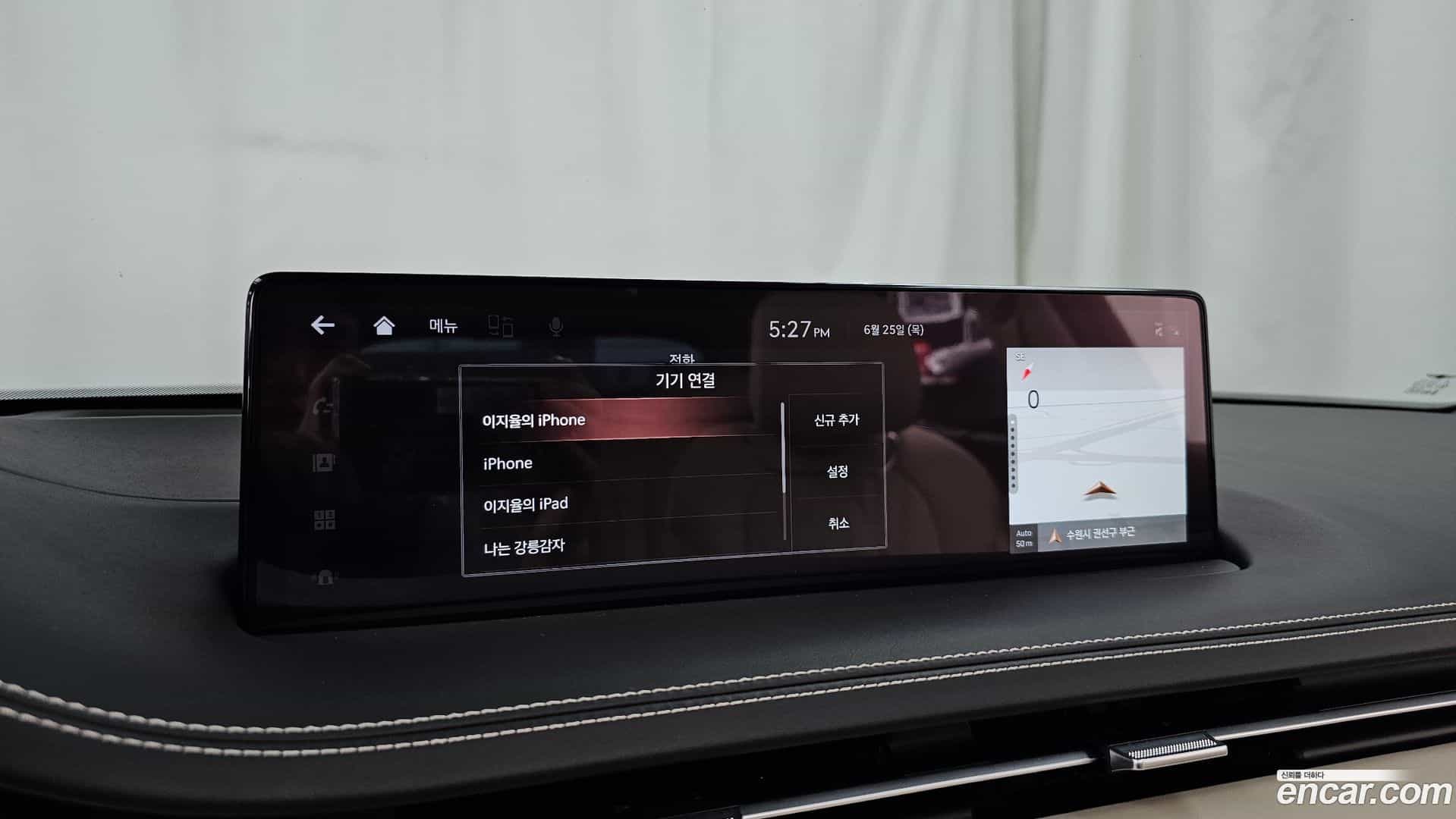 GV70 Genesis 2024.0-OPTION-046