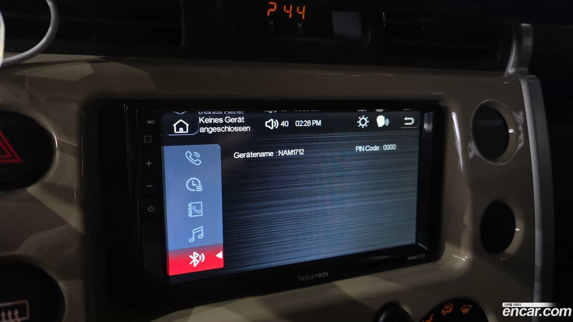 FJ Cruiser Toyota 2013.11-OPTION-019