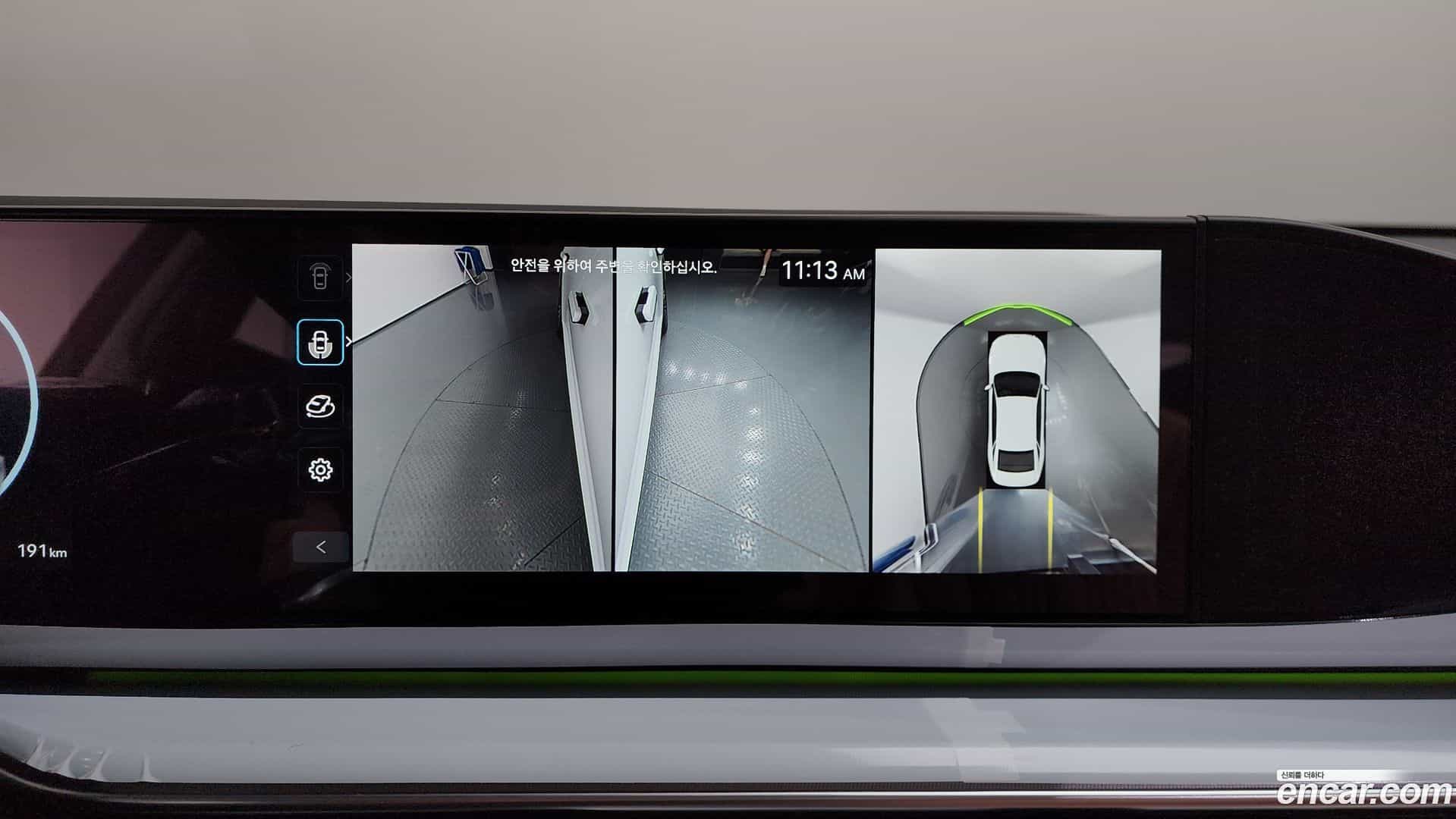 Grandeur Hyundai 2026.5-OPTION-018
