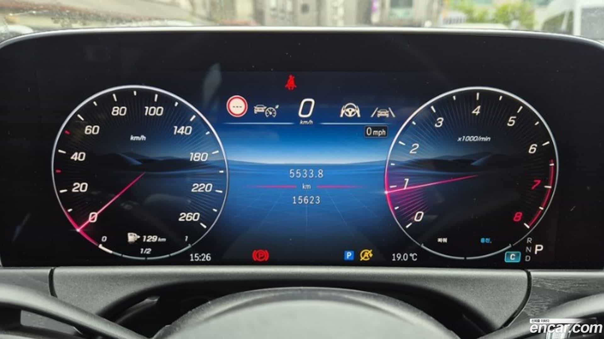 E-Class Mercedes-Benz 2024.11-INNER-010