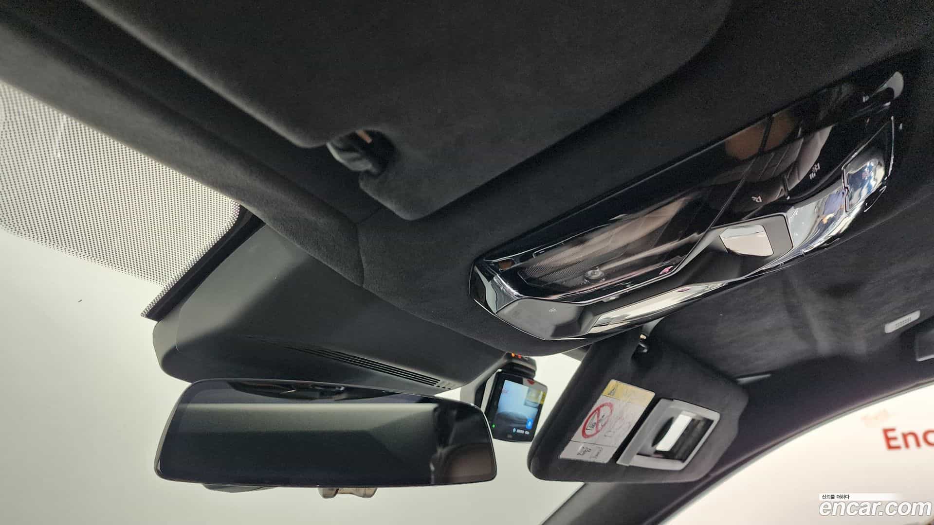 7-Series BMW 2023.7-OPTION-041