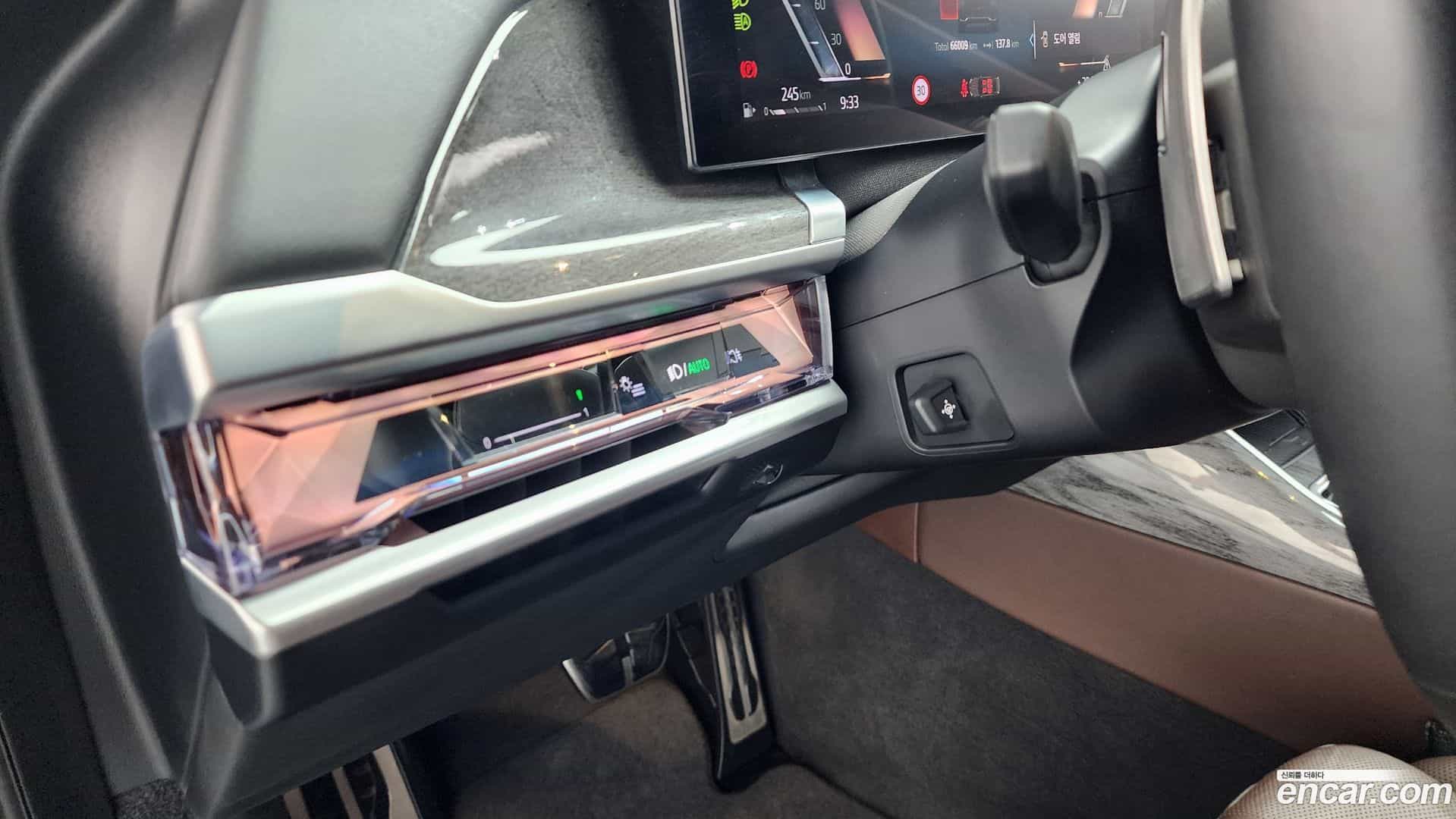 7-Series BMW 2023.7-OPTION-042