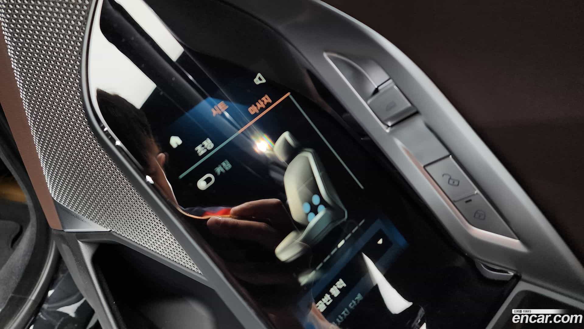 7-Series BMW 2023.7-OPTION-049