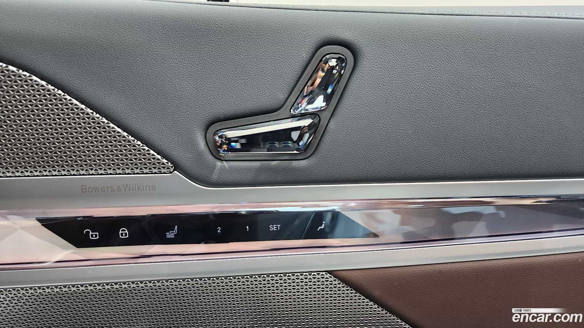 7-Series BMW 2023.7-OPTION-051