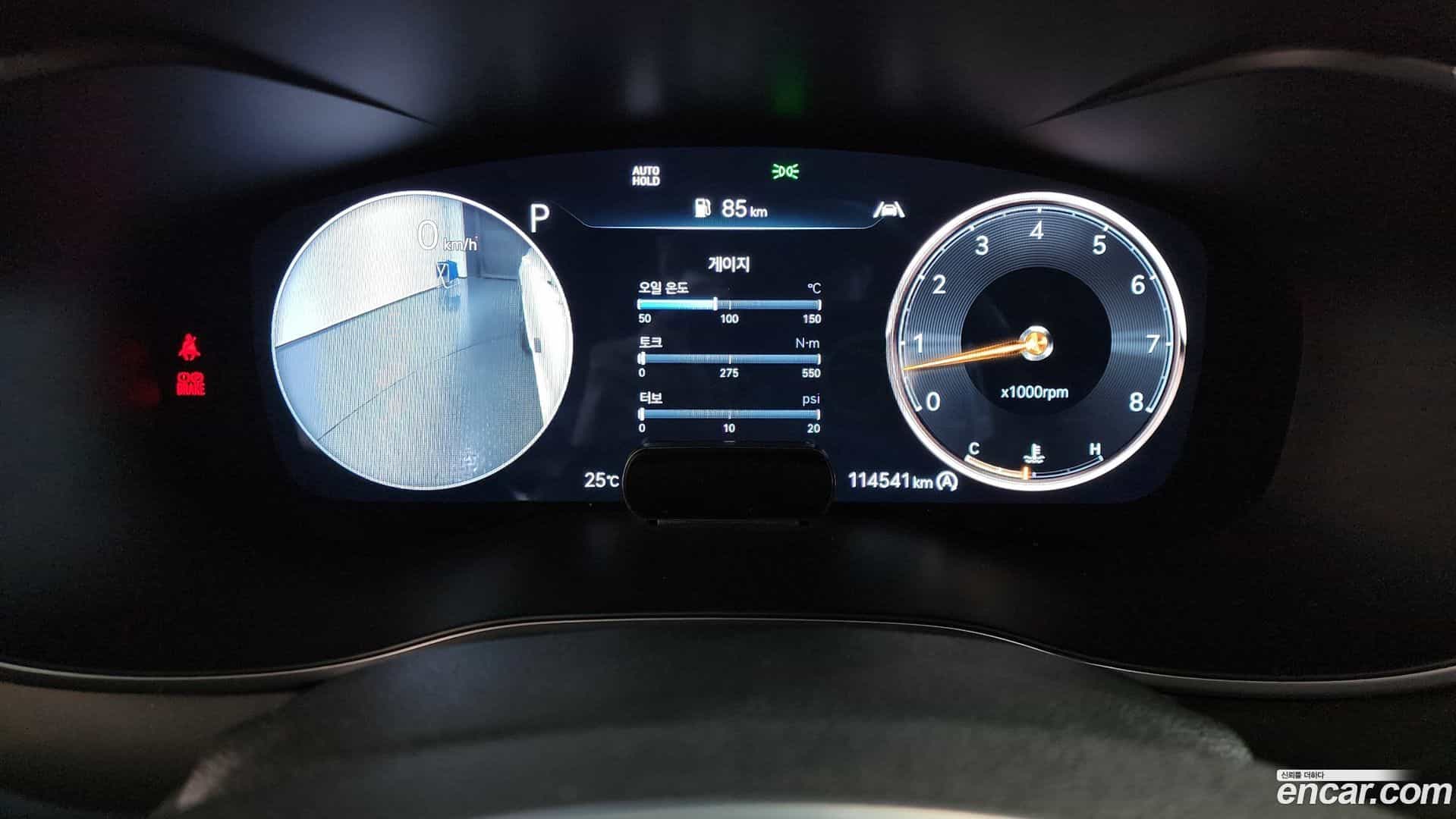 G70 Genesis 2021.3-INNER-008