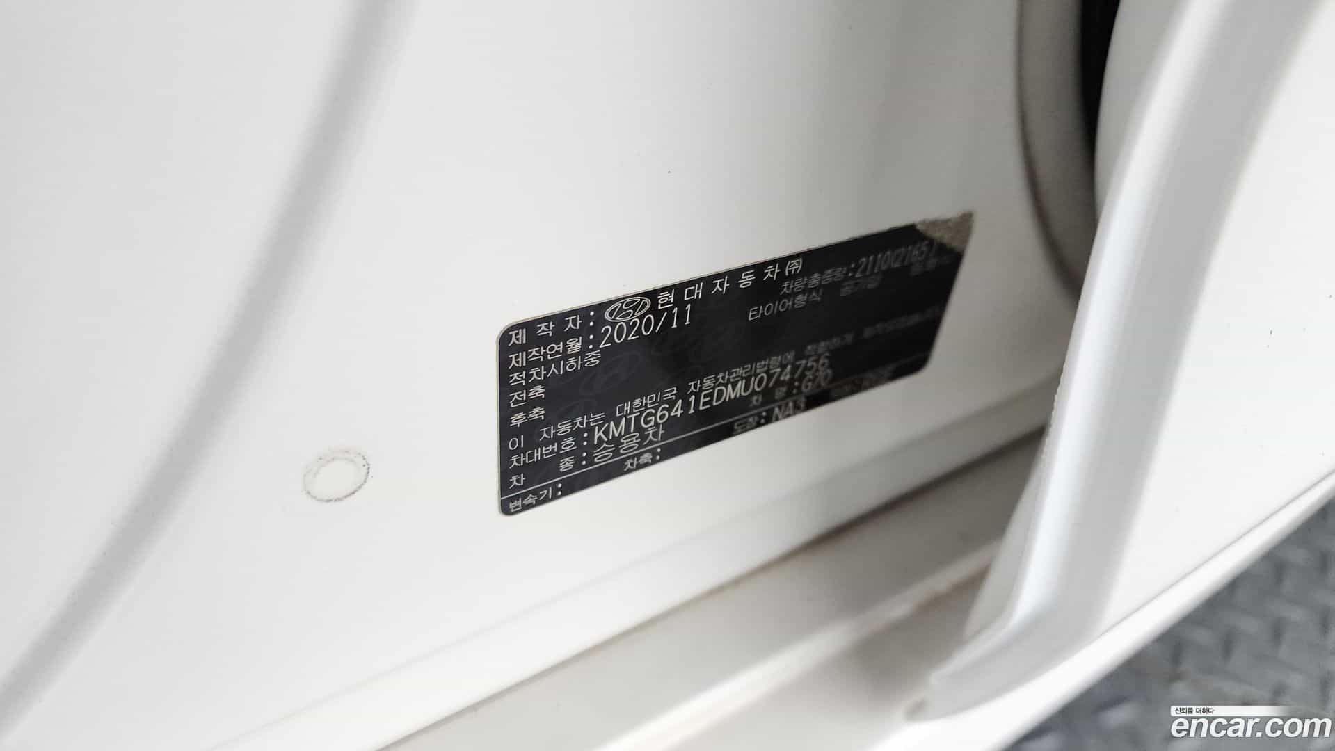 G70 Genesis 2021.3-OPTION-048