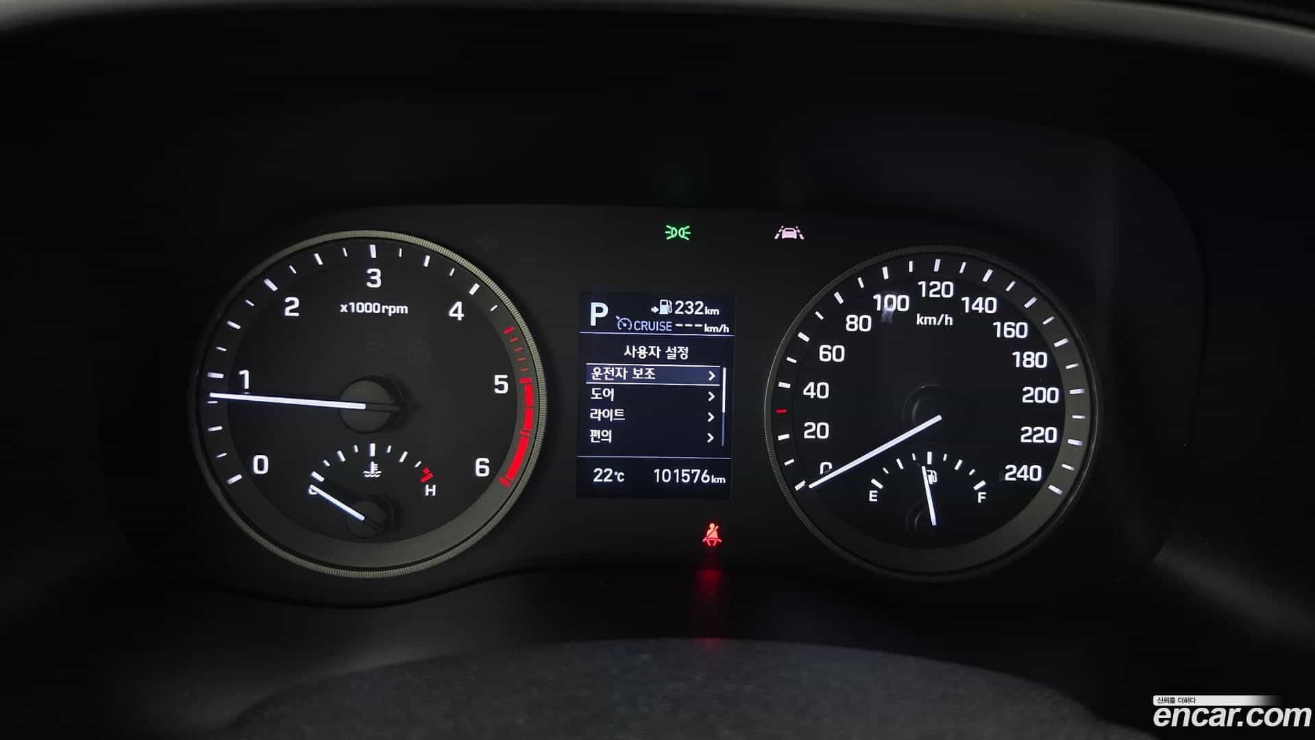 Tucson Hyundai 2019.8-INNER-008