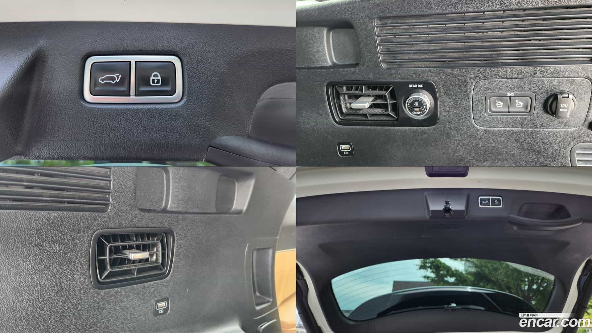 Sorento Kia 2023.4-INNER-010