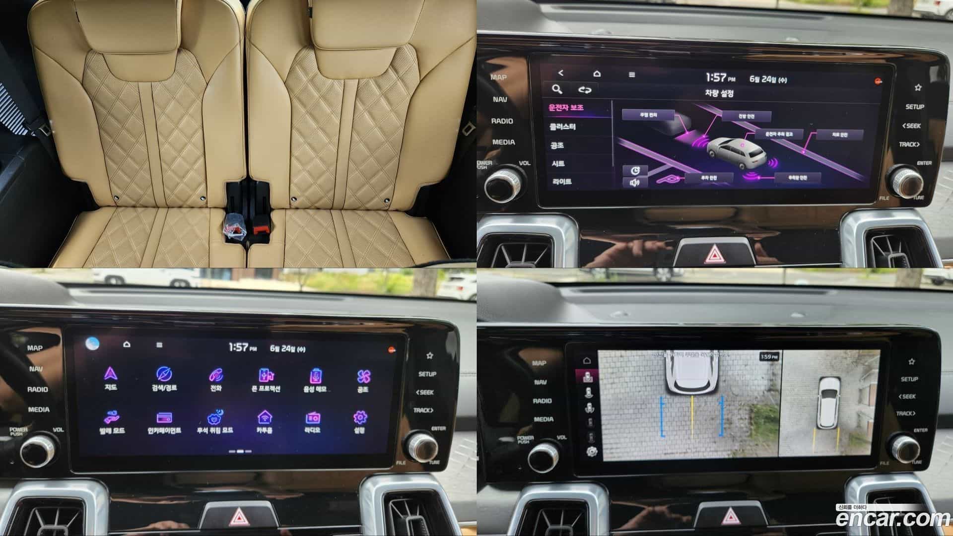 Sorento Kia 2023.4-OPTION-016