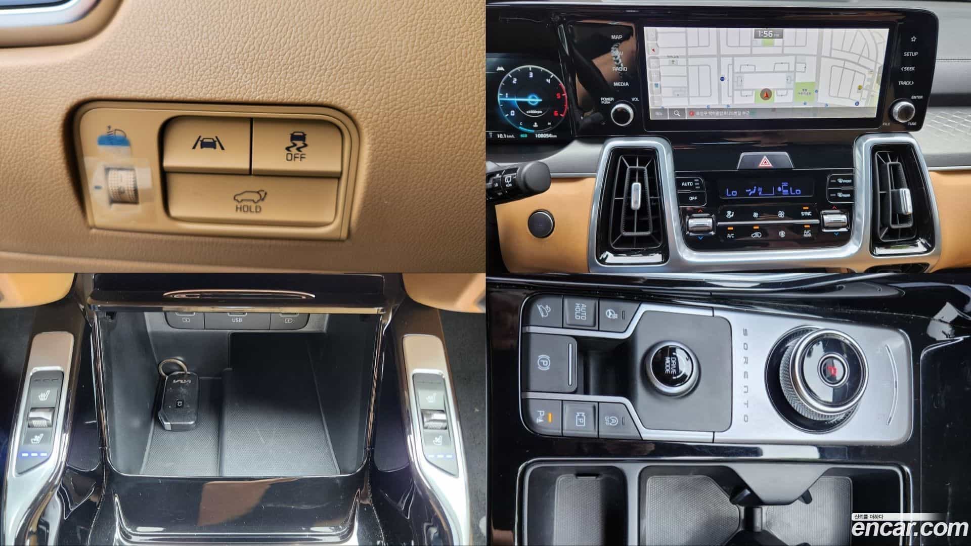 Sorento Kia 2023.4-OPTION-023