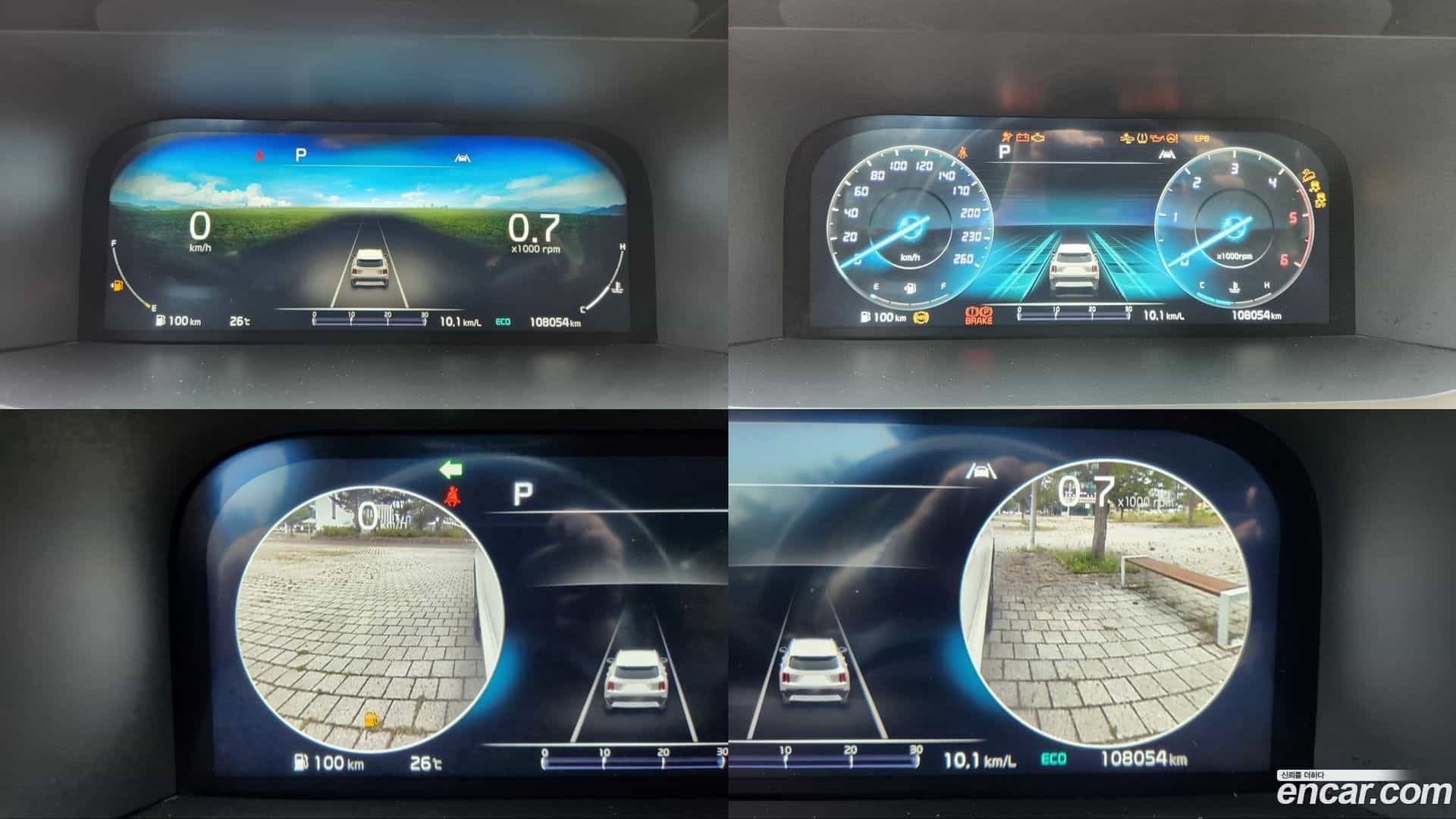 Sorento Kia 2023.4-OPTION-024