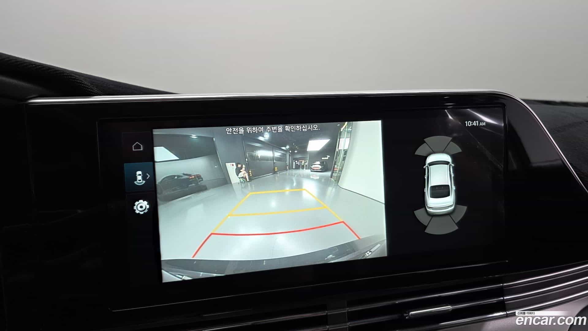 Grandeur Hyundai 2020.2-OPTION-019