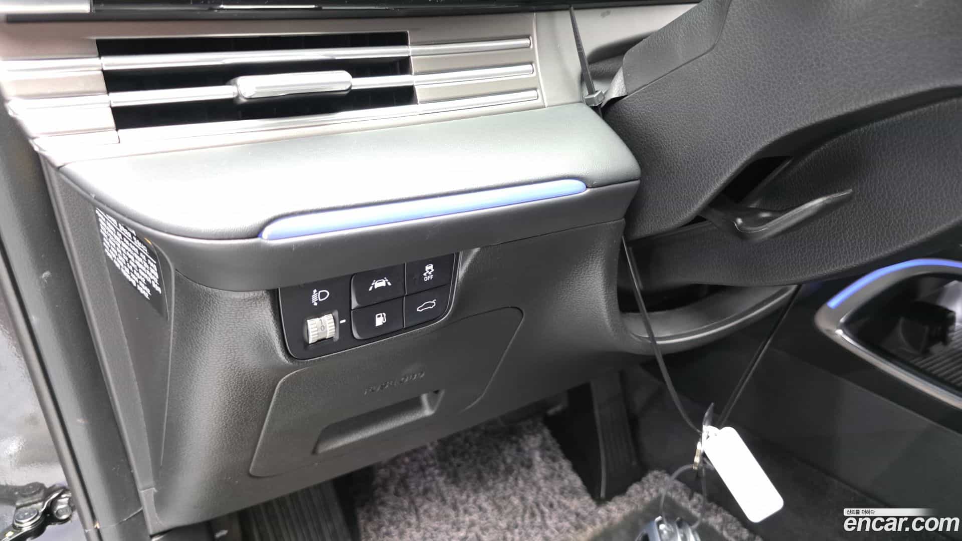 Grandeur Hyundai 2020.2-OPTION-040