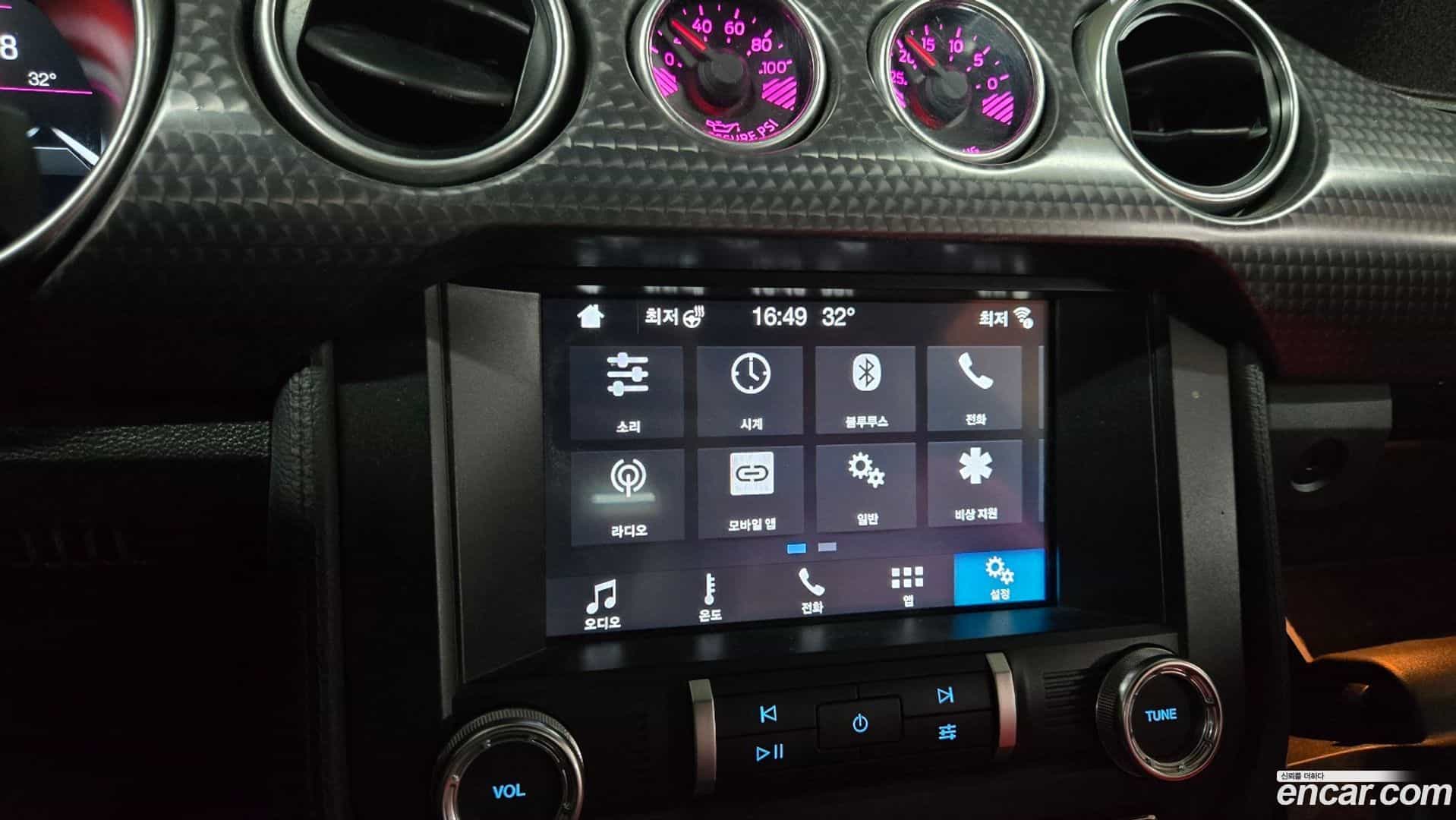Mustang Ford 2019.7-INNER-007